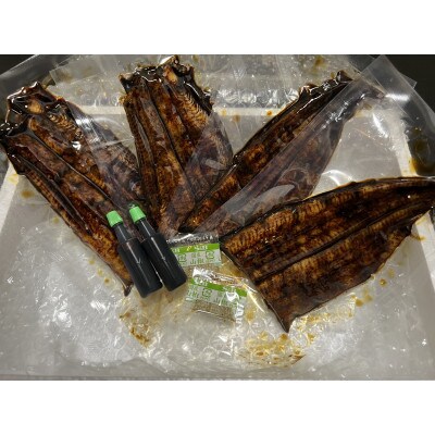 手焼き三河一色産めすうなぎ蒲焼2尾(約400g)・A205