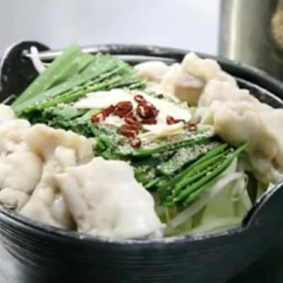 亀井寿しのモツ鍋【2～3人前】・K020-13