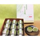 西尾抹茶のムース大福【12個入冷凍便】・F004-13
