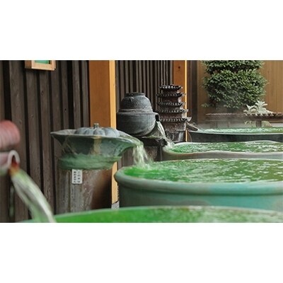 癒しの里小京都の湯 施設入場券4名分 S007 お礼品詳細 ふるさと納税なら さとふる 癒しの里小京都の湯 施設入場券4名分 S007 お礼品詳細 ふるさと納税なら さとふる