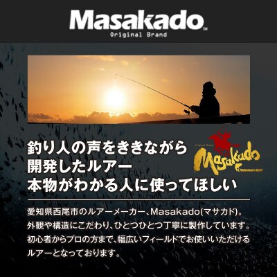ARROW SHOOT TYPE A60グリーンバックA鱗有/赤金A鱗有/サバN3個セット・A185