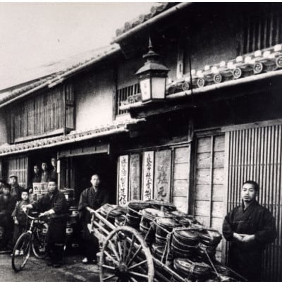 はと屋の3点セット(参年仕込味噌・かけるみそ・たまり)・H036-15