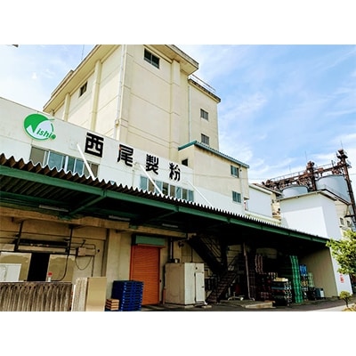 西尾の抹茶そば15袋(200g/袋)・N025-20