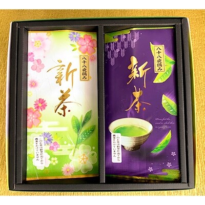 【新茶予約受付開始】西尾市吉良町お茶のながや新茶2本セットR6年5月上旬発送開始予定・O009-12
