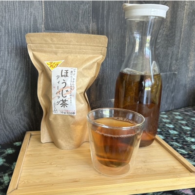 【吉良茶】1バッグで1L以上!ほうじ茶ティーバッグ　10g×50個入　計500g・O056