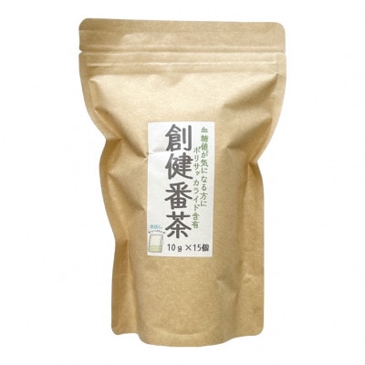 【吉良茶】水出し専用ティーバッグ創健番茶　10g×15p　5パック計75個・O058