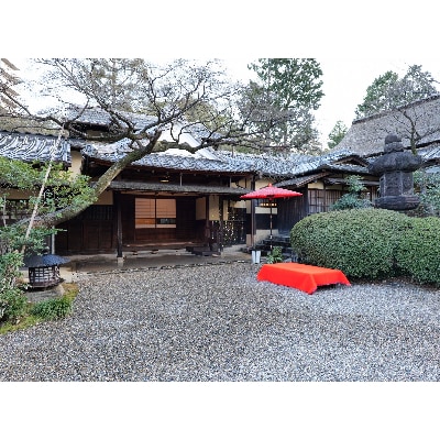 【一色産鰻使用】料亭八勝館特製　鰻の白焼き　無頭　国産・H016-018