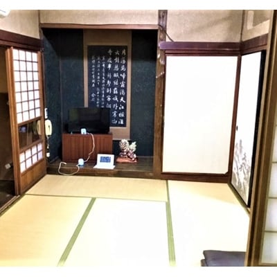 三河の民宿「鈴喜館」ペア宿泊券(1泊2食付き)・S025
