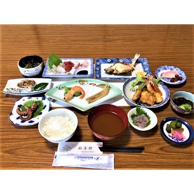 三河の民宿「鈴喜館」旬の魚介ランチ(2名分)・S026-23
