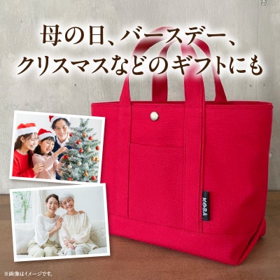 帆布トートバッグ(赤)・H142