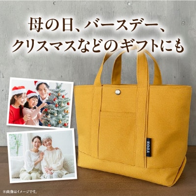 帆布トートバッグ(マスタード)・H143
