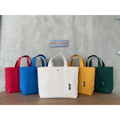 帆布トートバッグ(マスタード)・H143