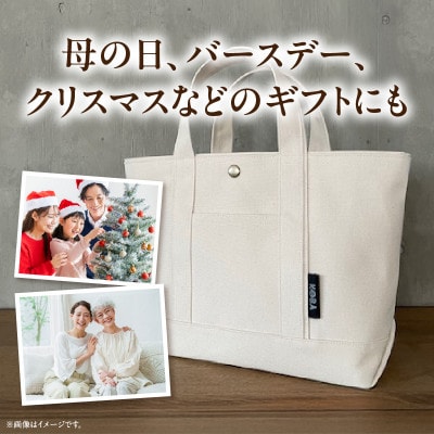 帆布トートバッグ(生成り)・H144