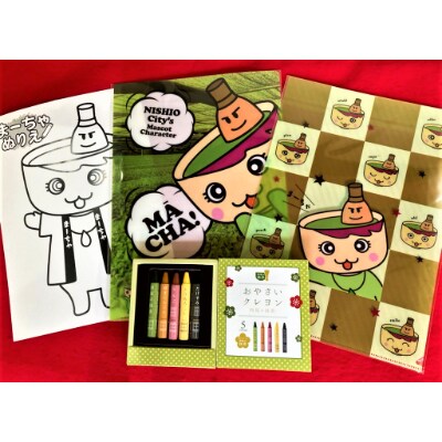 お野菜クレヨン西尾の抹茶とぬりえセットとまーちゃクリアファイル2点n041 お礼品詳細 ふるさと納税なら さとふる