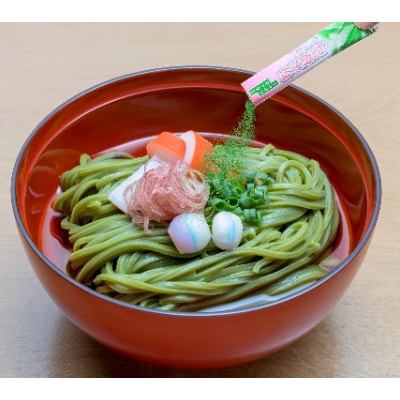 西尾吉良「茶うどん」(4人前)【粉末緑茶8包付き】2セット・N048-12