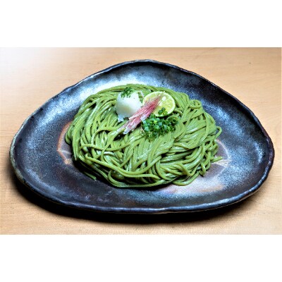 西尾吉良「茶うどん」(4人前)【粉末緑茶8包付き】2セット・N048-12