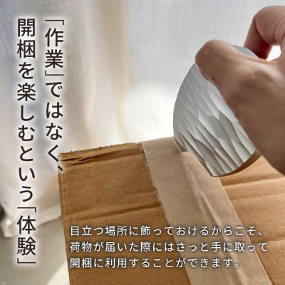 金属の塊から削り出された、石器のような開梱ナイフ 「OOPARTS-001」　S040