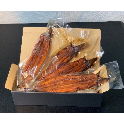 三河一色産うなぎ煮炙り焼き4尾(約180g/1尾)・K207-30