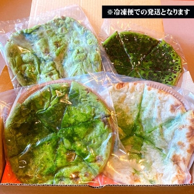 抹茶ナン食べくらべセット・P001-11