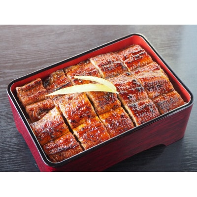 炭火手焼三河一色産鰻蒲焼特大2尾(1尾186g以上)・U037