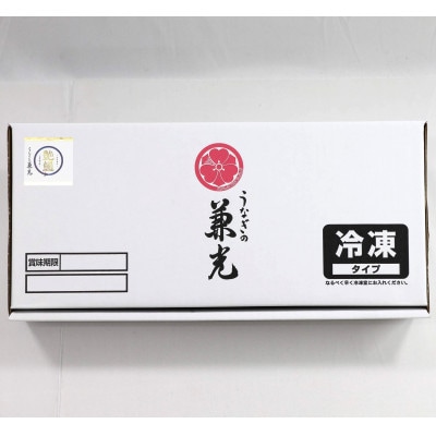 訳あり愛知県三河産うなぎ蒲焼500g(3尾～5尾) 有頭・無頭混在 タレ・山椒10袋付・U050_s