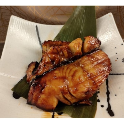 三河一色鰻(中サイズ)蒲焼き3尾+銀たら照焼き3切れセット・F029