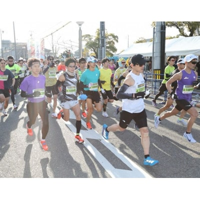 第5回にしおマラソン(フルマラソン)出走権1名分(駐車券なし)・nmarathon5