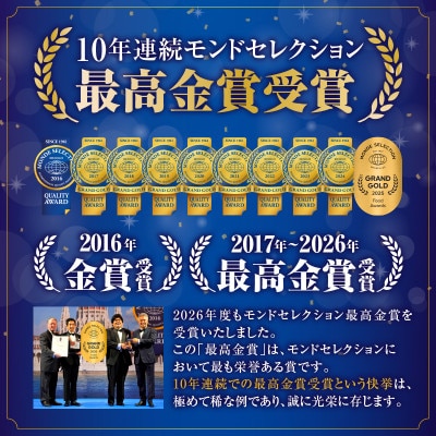 三河一色産　幻のめすうなぎ艶鰻　蒲焼6尾・T118
