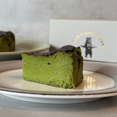濃厚西尾抹茶バスクチーズケーキ/濃厚ショコラバスクチーズケーキペアセット・T152