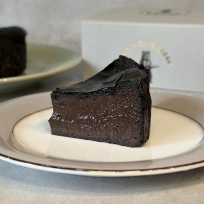 濃厚西尾抹茶バスクチーズケーキ/濃厚ショコラバスクチーズケーキペアセット・T152