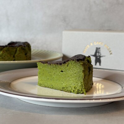 濃厚西尾抹茶バスクチーズケーキ/濃厚西尾抹茶ガトーショコラペアセット・T159