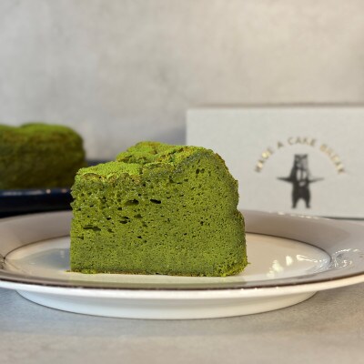 濃厚西尾抹茶バスクチーズケーキ/濃厚西尾抹茶ガトーショコラペアセット・T159