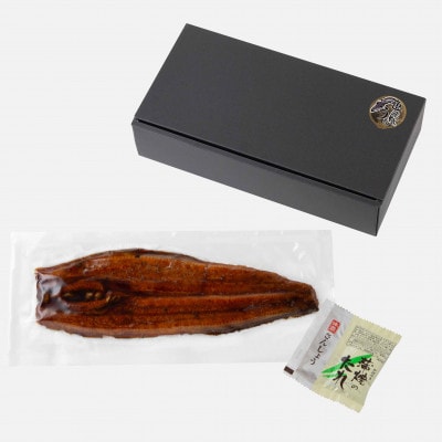 三河一色産うなぎ蒲焼 1尾(約160g)化粧箱入・O060