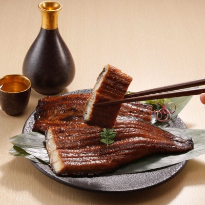 三河一色産うなぎ蒲焼 3尾(約480g)化粧箱入・O062