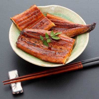 三河一色産うなぎ蒲焼 3尾(約480g)　・O067