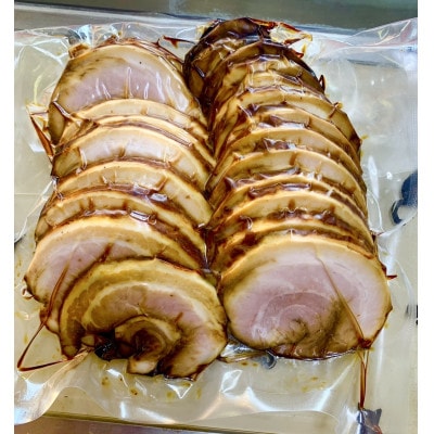 じっくり煮込んだ本格焼豚・K352