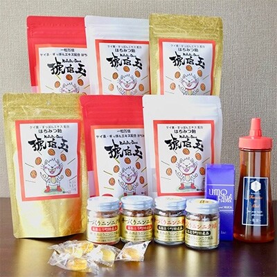 一粒万倍!琥珀玉6袋・ニンニク球詰め合わせ・純亀はちみつ・umo plusセット