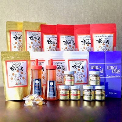 umo plus2本・琥珀玉10袋・ニンニク球詰め合わせ・純亀はちみつセット