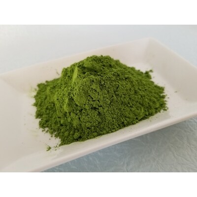 【大任町】八女抹茶(約20g×1缶)