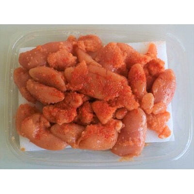 【大任町】博多まるきた水産 辛子明太子(切子)約1kg
