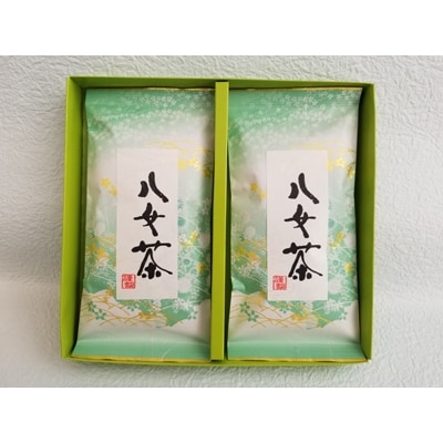 【大任町】八女上級煎茶(約100g×2)