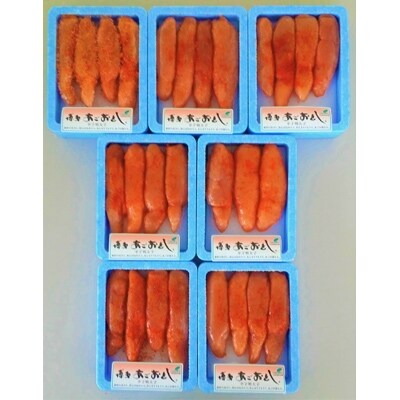 【大任町】博多まるきた水産 贈答用辛子明太子(あごおとし)約910g