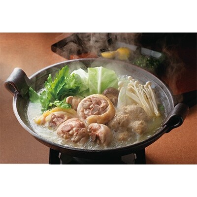 【大任町】華味鳥 水炊きセット&もつ鍋セット (各3～4人前)