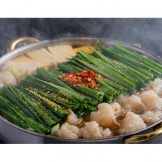 「おおやま」博多もつ鍋(しょうゆ味/4人前)(大任町)