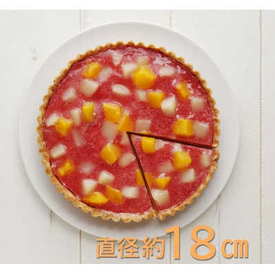 あまおう苺のタルトケーキ　6号(約18cm)4～6人分(大任町)