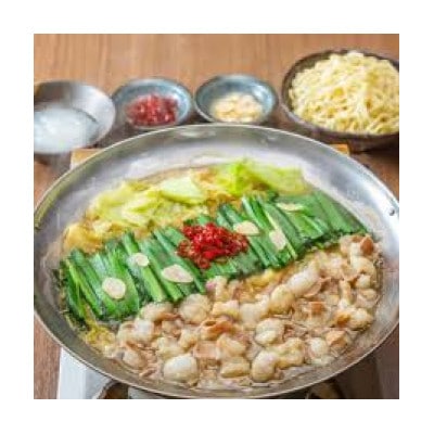 博多もつ鍋食べくらべセット2種(味噌/3人前)【おおやま・上田商店】(大任町)