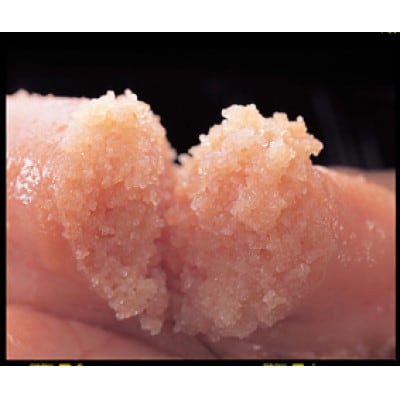 明太子食べくらべ【かねふく】辛子明太子360g・【まるきた水産】無着色明太子250g(大任町)
