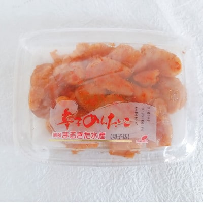 明太子食べくらべ【かねふく】辛子明太子360g・【まるきた水産】無着色明太子250g(大任町)