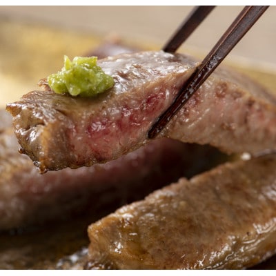 【A4～A5】博多和牛サーロインステーキセット　1kg[250g×4枚](大任町)