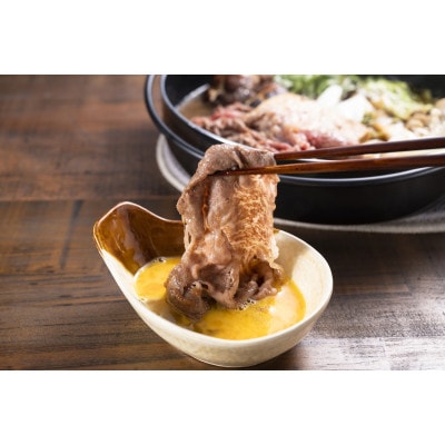 訳あり!この味プレミアム!【A4～A5】博多和牛ともばらしゃぶしゃぶすき焼き用 500g(大任町)